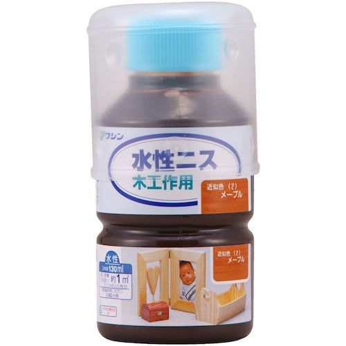 和信ペイント 水性ニス メープル 130ml