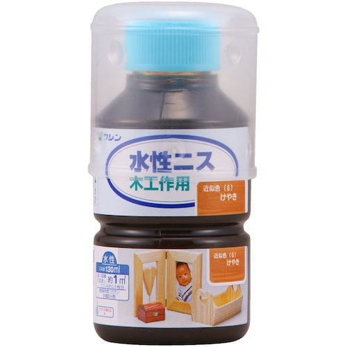 和信ペイント 水性ニス けやき 130ml