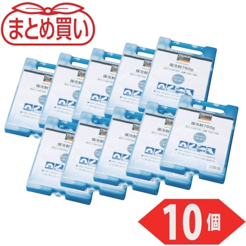 TRUSCO まとめ買い 保冷剤 760g 10個