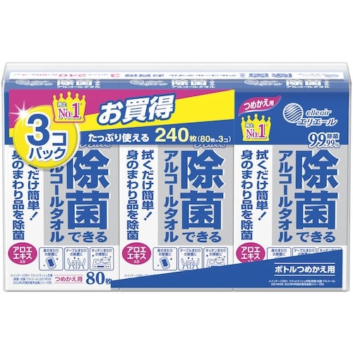 エリエール ウェットティッシュ 除菌できるアルコー