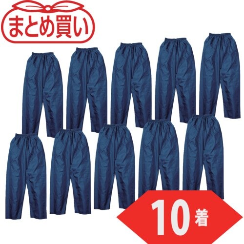 TRUSCO まとめ買い ポリエステルパンツ Sサ