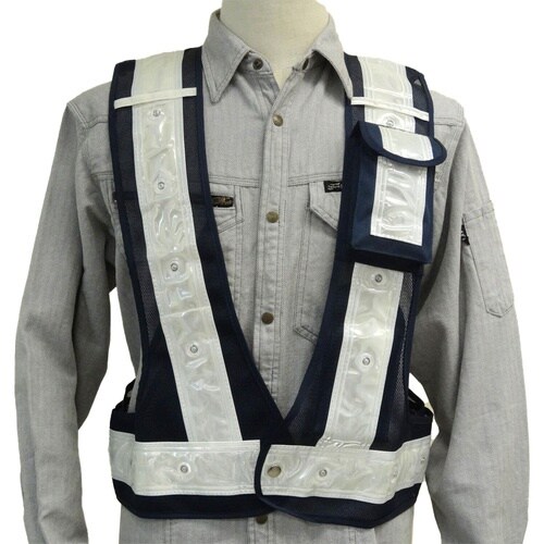 ミズケイ 多機能ベスト「光るんです」IU付(紺/白