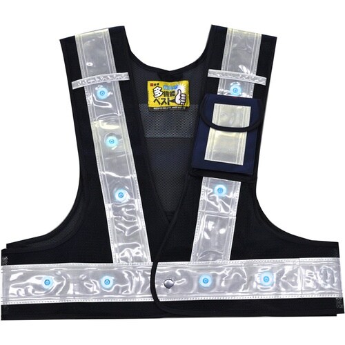 ミズケイ 多機能ベスト「光るんです」ショート丈 青