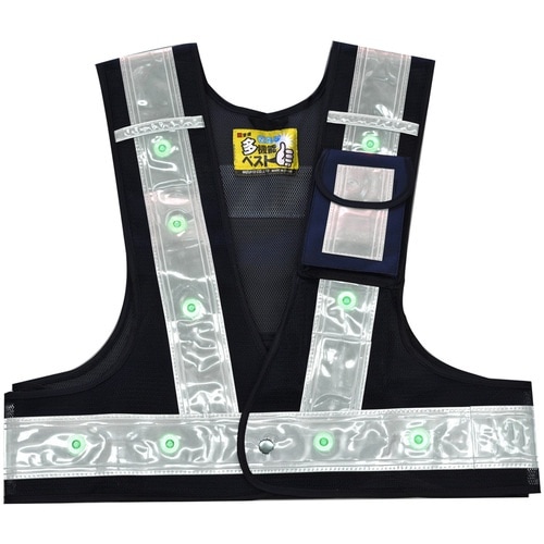 ミズケイ 多機能ベスト「光るんです」ショート丈 緑