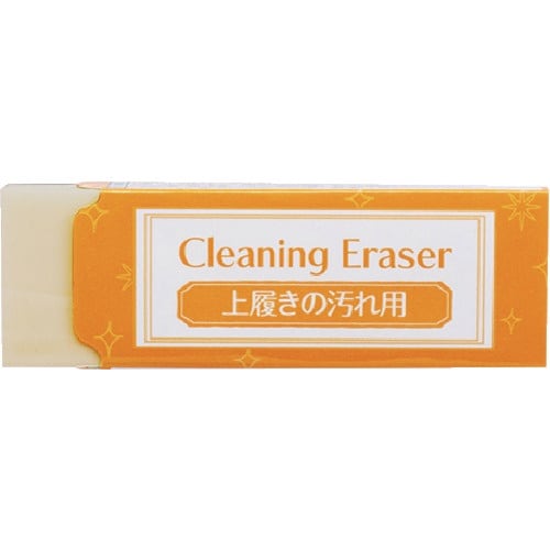 シード 上履きの汚れ用消しゴムCE