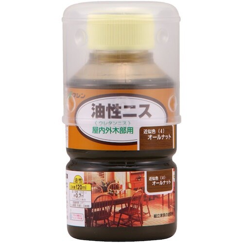 和信ペイント 油性ニス オールナット 120ml