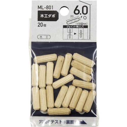 WAKI 木工ダボ 6X20 20本入り