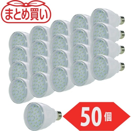 TRUSCO まとめ買い 充電式スマートLED電球