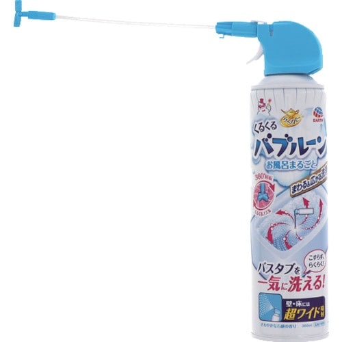 アース らくハピ くるくるバブルーン お風呂まるご