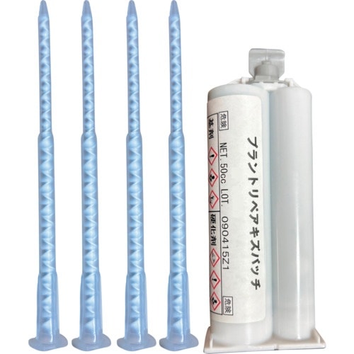 ABC プラントリペア キズパッチ50CC #1