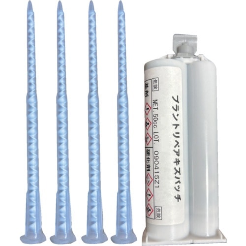 ABC プラントリペア キズパッチ50CC #1