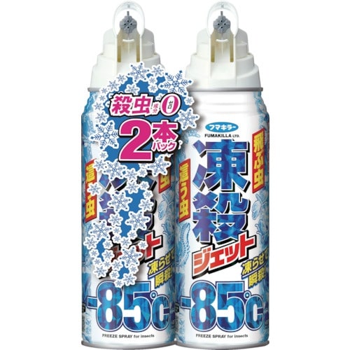 フマキラー 凍殺ジェット300ml2本パック