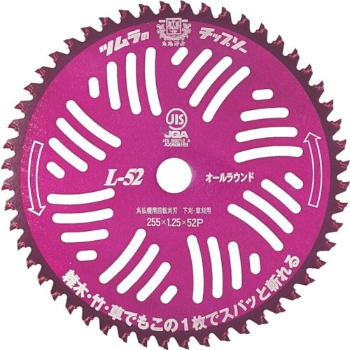 ツムラ 刈払機用チップソー L−52オールラウンド