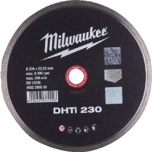 milwaukee 230mmダイヤモンドブレード