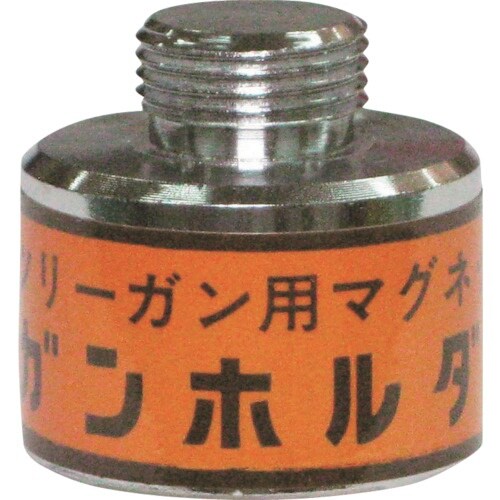 KURITA ガンホルダー