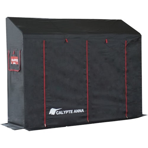 南榮工業 カリプトガレージ−NEST