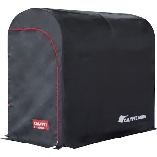 南榮工業 カリプトガレージ−S