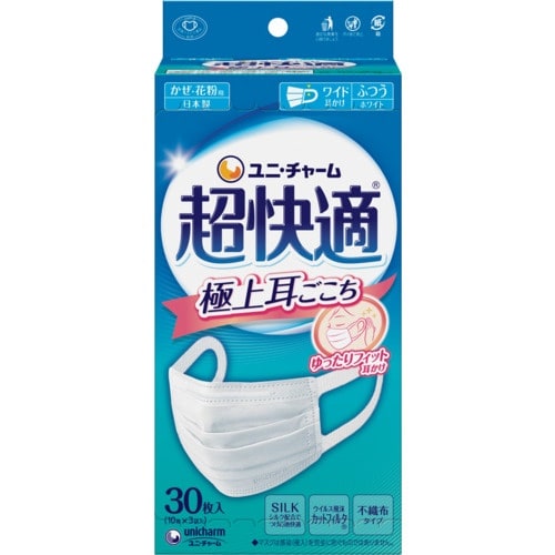 ユニ・チャーム 超快適マスク 極上耳ごこち ふつう