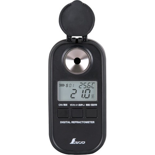 シンワ デジタル糖度計 0ー93% 防塵防水 遮光