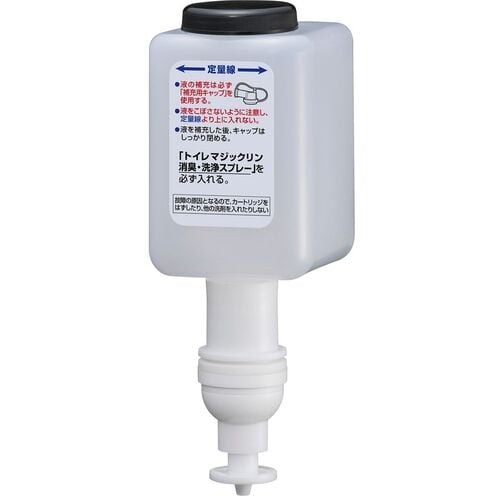 Kao 業務用便座除菌クリーナーディスペンサースペ