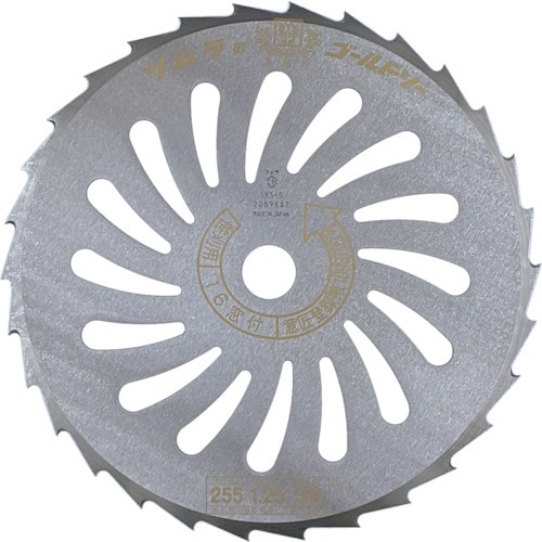 ツムラ 刈払機用刈刃 笹刈刃 16窓付 ミガキ 2