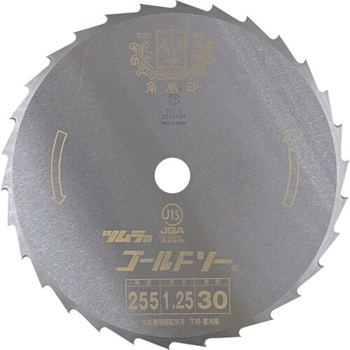 ツムラ 刈払機用刈刃 笹刈刃 ミガキ 305×1.