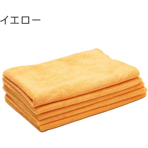 Apikaa ピッカークロス イエロー 300枚セ