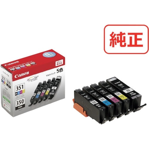 キヤノン インクタンク BCI−351+350/5