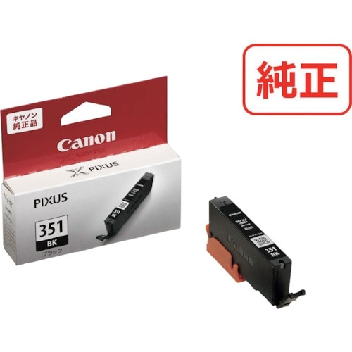 キヤノン インクタンク BCI−351BK(標準)