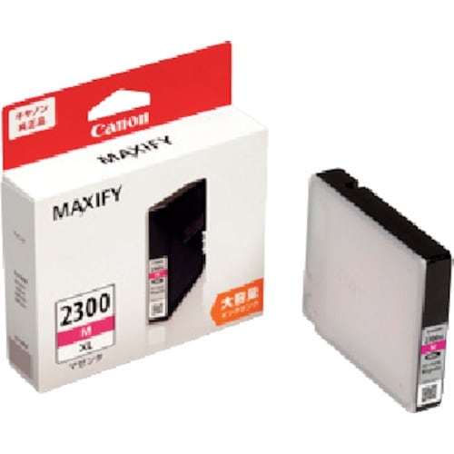 キヤノン インクタンク PGI−2300XLM マ