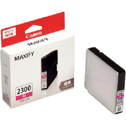 キヤノン インクタンク PGI−2300M マゼン