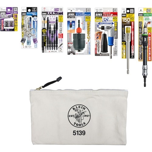 アネックス 先端工具7点セット