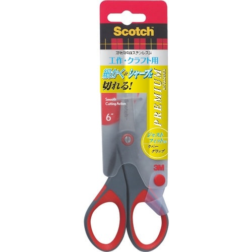 3M スコッチ プレミアム クラフトシザーズ