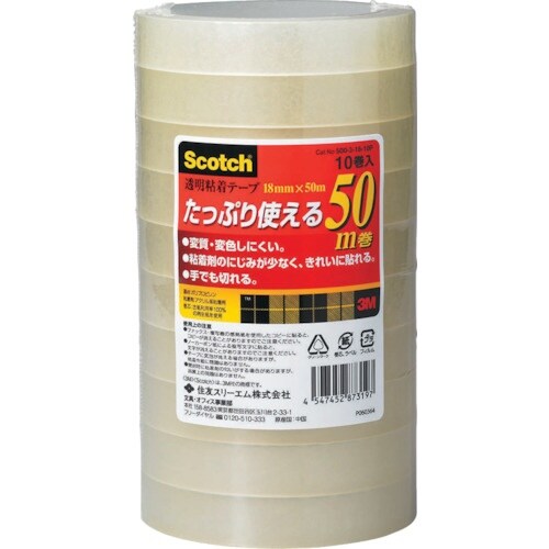 3M 透明粘着テープ500 18mmX50m 10
