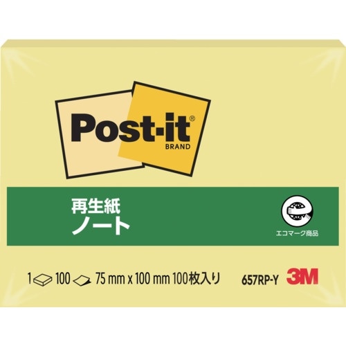 3M ポスト・イット 75X100mm 100枚入