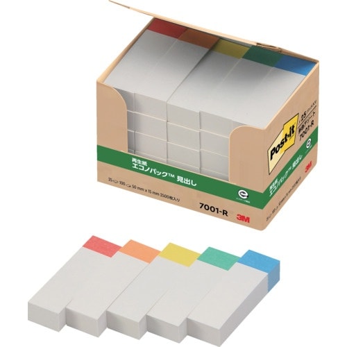3M ポスト・イット 50X15mm 100枚X2