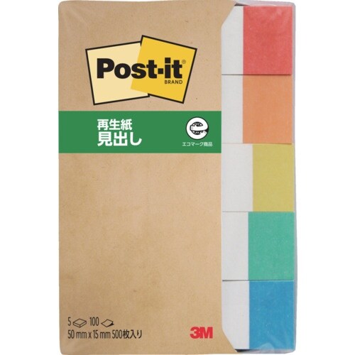 3M ポスト・イット 50X15mm 100枚X5