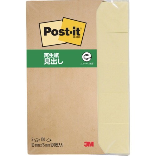 3M ポスト・イット 50X15mm 100枚X5