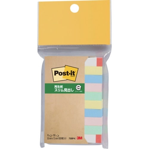 3M ポスト・イット 50X7.5mm 100枚X