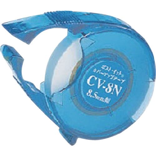 3M カバーアップテープ 8.5mmX10m 白