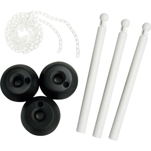 ミツギロン チェーンスタンド3本組ホワイト(チェー