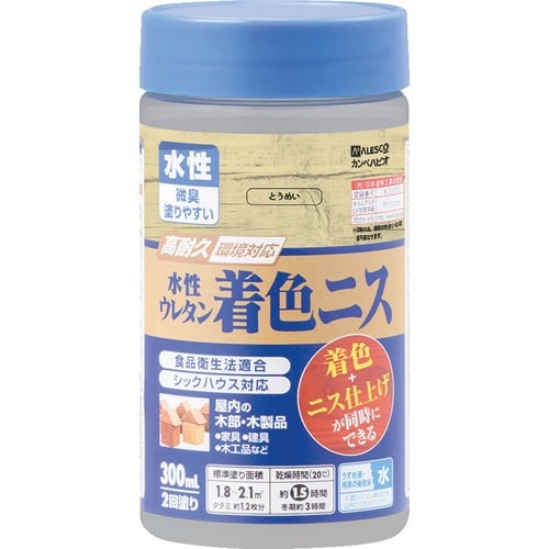 KANSAI 水性ウレタン着色ニス 300ML と