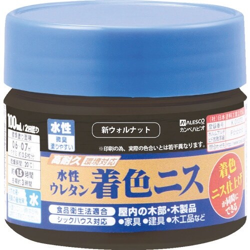 KANSAI 水性ウレタン着色ニス 100ML 新