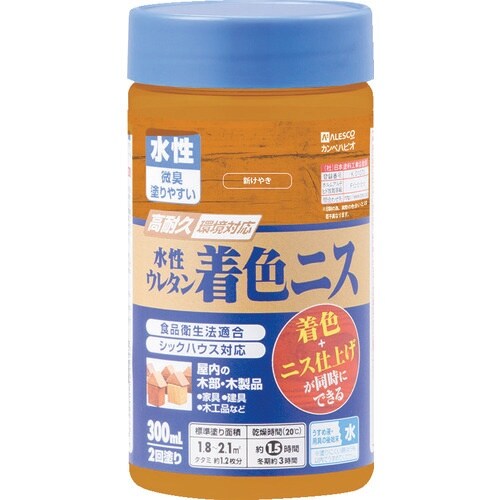 KANSAI 水性ウレタン着色ニス 300ML 新
