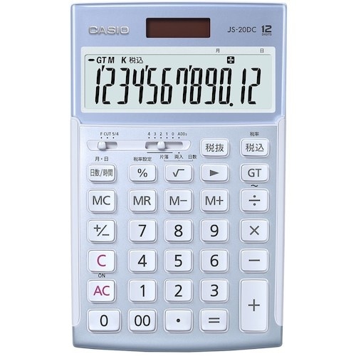 カシオ 本格実務電卓 ブルー