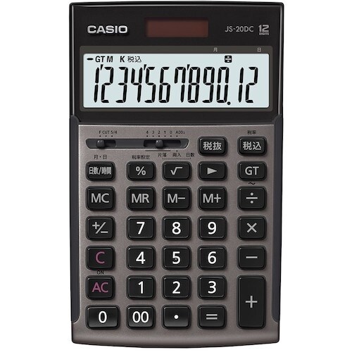 カシオ 本格実務電卓 グレージュブラウン