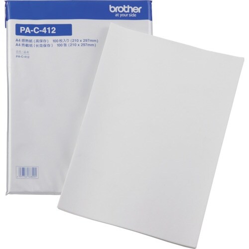 brother PocketJet用A4高保存感熱