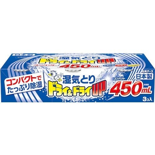 白元 ドライ&ドライUP コンパクト450ML