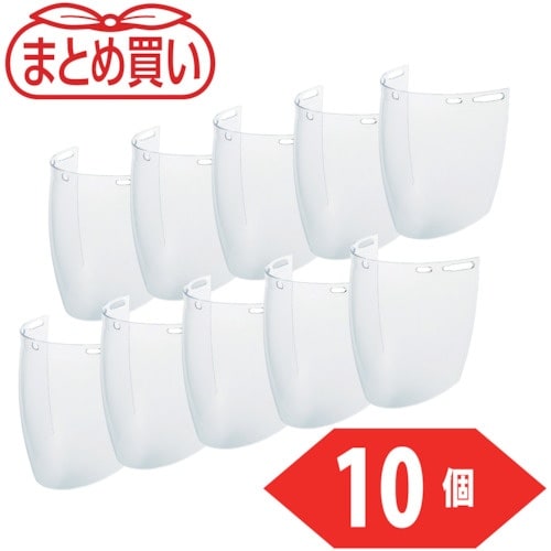 TRUSCO まとめ買い ヘルメット取付型防災面