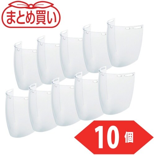 TRUSCO まとめ買い ヘルメット取付型防災面